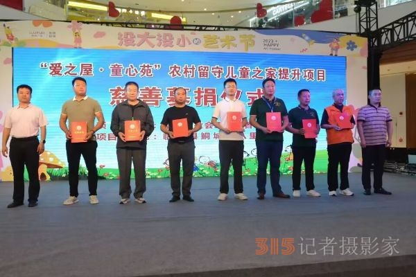 QQ图片20230529105556_1685329035.jpg