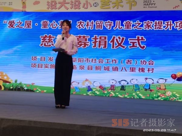 QQ图片20230529105548_1685329000.jpg