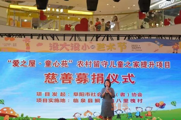 QQ图片20230529105552_1685329021.jpg