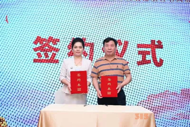  风霜十三载，驾势迩可遐 ——第十三届中国文化进万家融合发展论坛暨书画展在京开幕