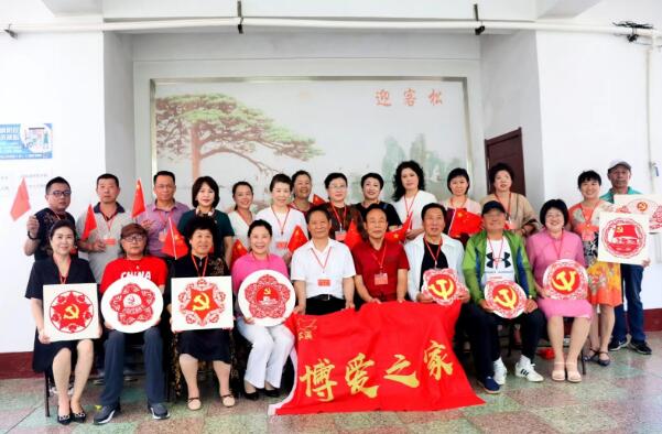 回顾党的光辉历史 传承党的优良作风