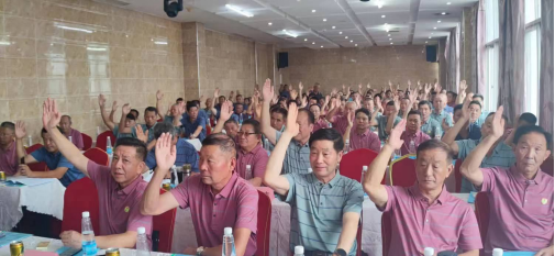 祖先福地好風光 葉茂根深播若芳