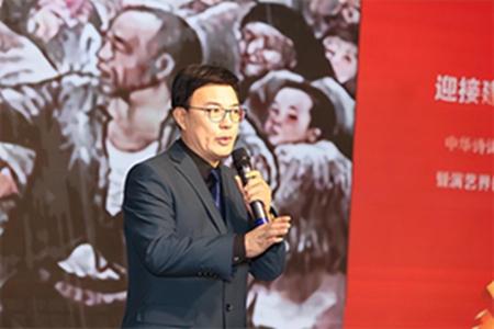 中华诗词学会诗颂三部曲暨演艺界诗词作品朗诵大会在京举办