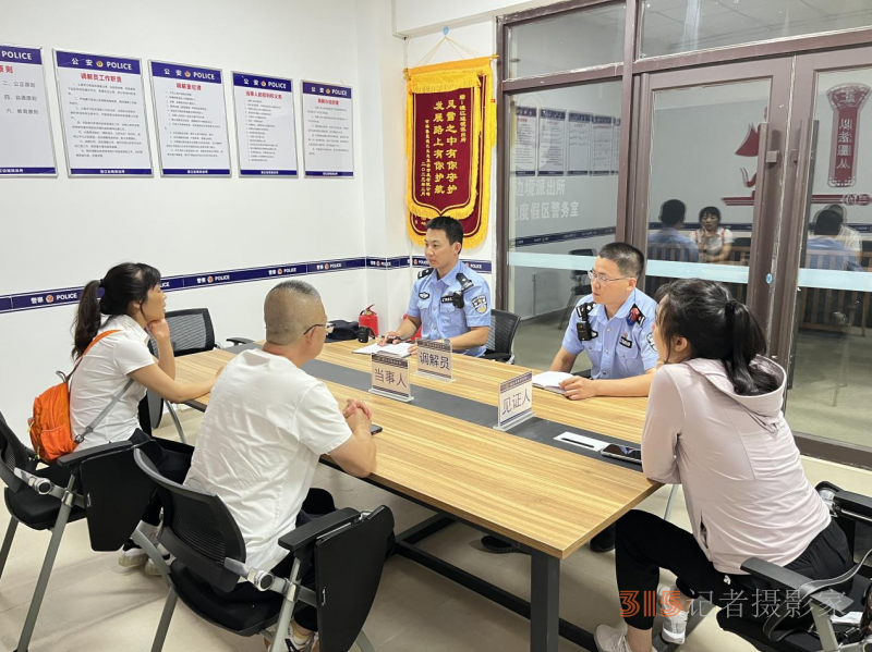 “旅游警务”化解游客心中怒火