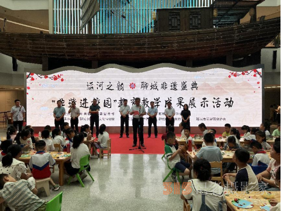 运河之韵：聊城非遗盛典——“非遗进校园”教育教学成果展示活动成功举办