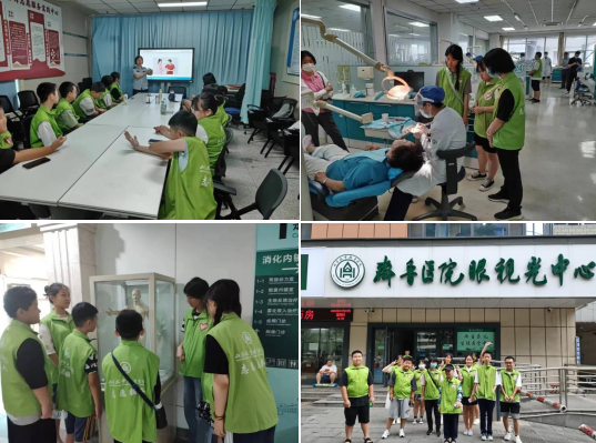 齐鲁医院“筑梦青春 暑你精彩”志愿服务项目再次启航