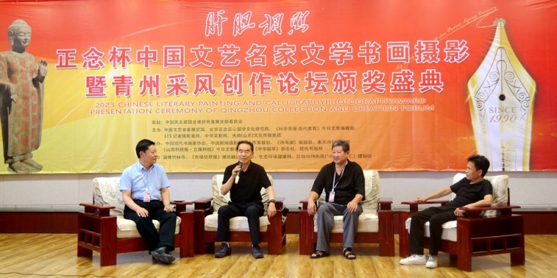 七律:游青州古城抒怀（外一首）