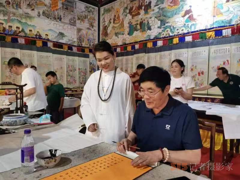 “大美五台山 翰墨中华情”书画展暨中国文化进万家艺术团走进五台山采风笔会在五台山清凉寺举行