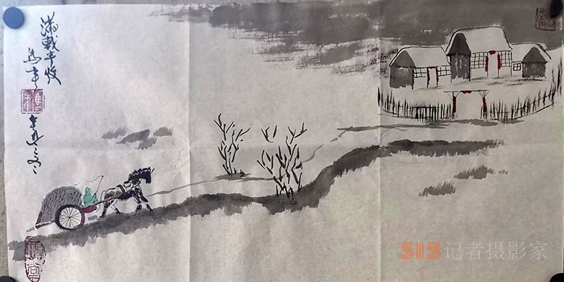 国礼书画家马年作品欣赏