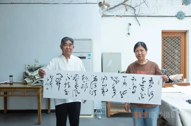 水墨染秋韵，书香沁梨园—— 记大兴区梨花村书画交流活动
