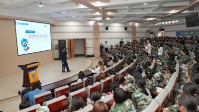 中原消费金融：金融知识“进校园” 守住学生“钱袋子”