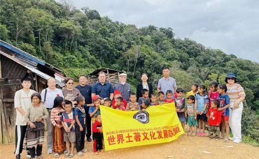 第八届世界朋友节暨世界土著文化发展联盟启动仪式在老挝乌多姆赛隆重举行