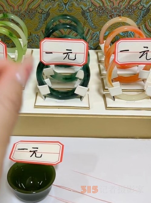 微信截图_20230922132409.jpg