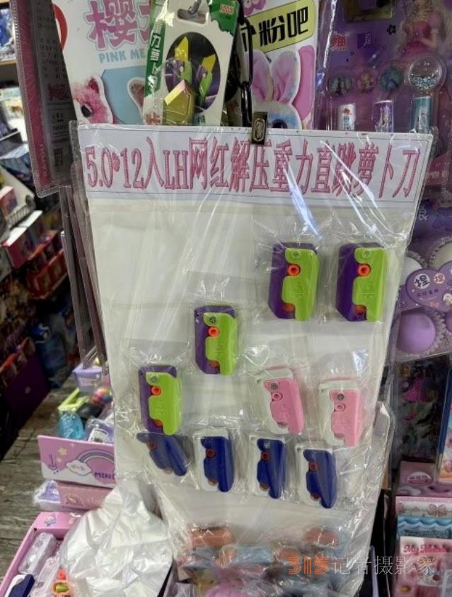 微信截图_20230921133048.jpg