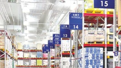 《重庆四川跨省域消费民事公益诉讼工作规范》出台