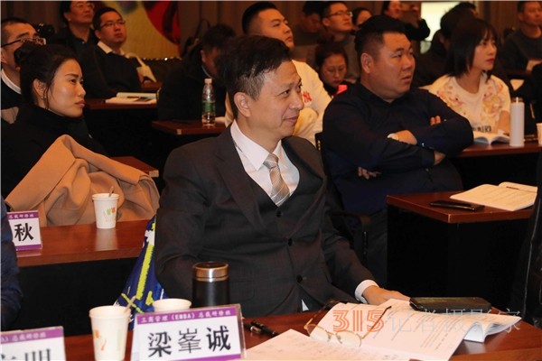 中国传统文化的突出贡献者、香港著名国学人物——梁峯诚