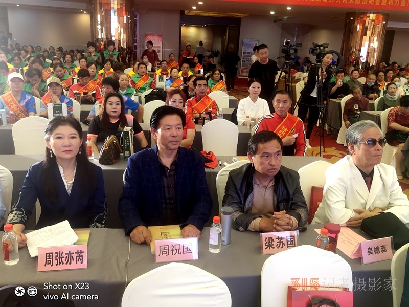 江蘇徐州隆重舉行大型文化助殘項目 啟動儀式