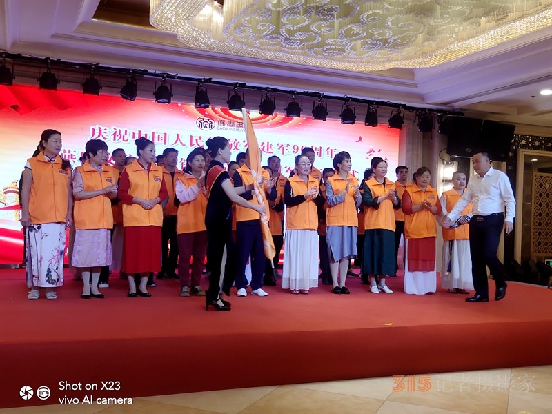 慶祝中國人民解放軍建軍96周年燕市文化產(chǎn)業(yè)鏈布局擁軍啟動(dòng)儀式