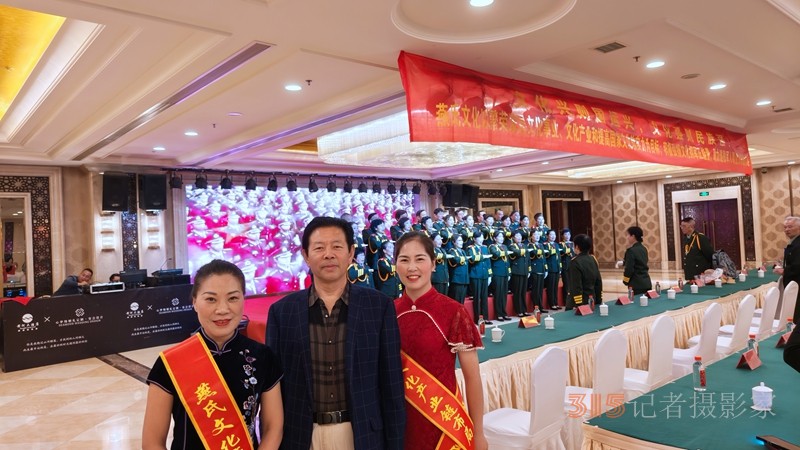 庆祝中国人民解放军建军96周年燕市文化产业链布局拥军启动仪式