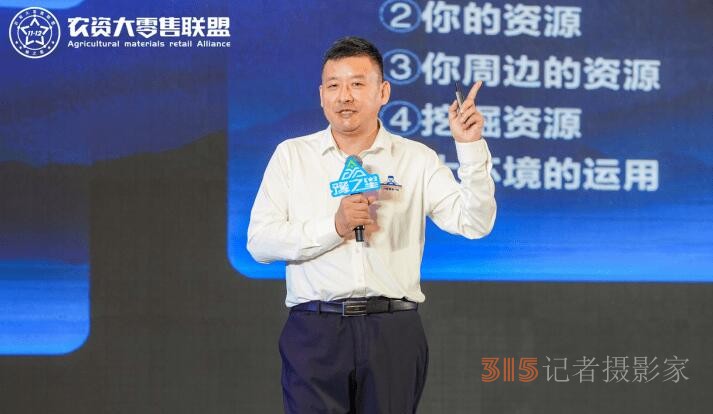 汇聚千人零售势能，2023豫之星·第六届农资大零售联盟会圆满成功