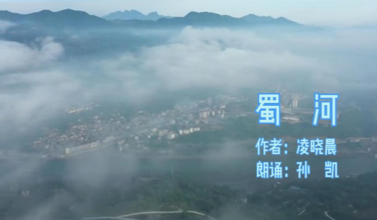 第四届丝绸之路国际诗歌艺术节在陕西成功举行