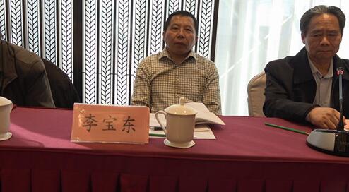 首屆“鄉村振興及全域有機建設實現路徑”主題研討會在中國農業大學舉辦