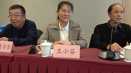 首屆“鄉村振興及全域有機建設實現路徑”主題研討會在中國農業大學舉辦
