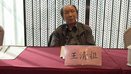首屆“鄉村振興及全域有機建設實現路徑”主題研討會在中國農業大學舉辦