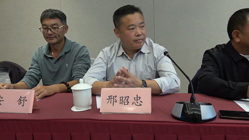 首屆“鄉村振興及全域有機建設實現路徑”主題研討會在中國農業大學舉辦