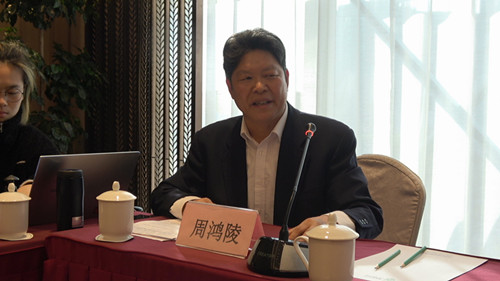 首屆“鄉村振興及全域有機建設實現路徑”主題研討會在中國農業大學舉辦