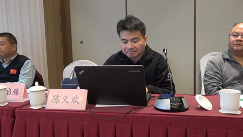 首屆“鄉村振興及全域有機建設實現路徑”主題研討會在中國農業大學舉辦