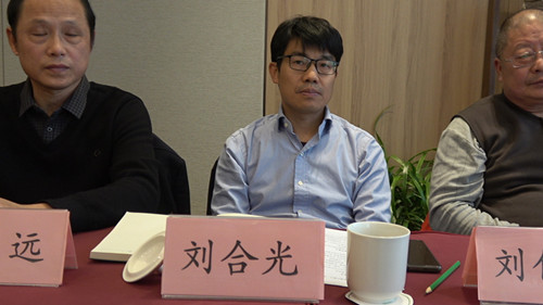 首屆“鄉村振興及全域有機建設實現路徑”主題研討會在中國農業大學舉辦