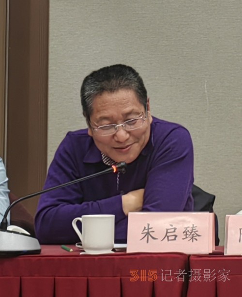 首屆“鄉村振興及全域有機建設實現路徑”主題研討會在中國農業大學舉辦