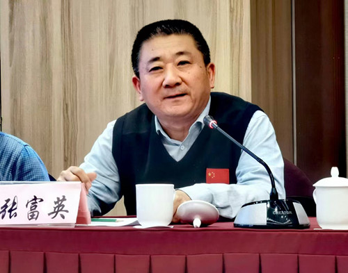 首屆“鄉村振興及全域有機建設實現路徑”主題研討會在中國農業大學舉辦