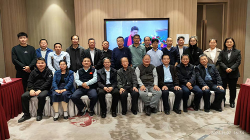 首屆“鄉村振興及全域有機建設實現路徑”主題研討會在中國農業大學舉辦