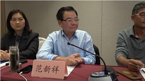 首届“乡村振兴及全域有机建设实现路径”主题研讨会在中国农业大学举办