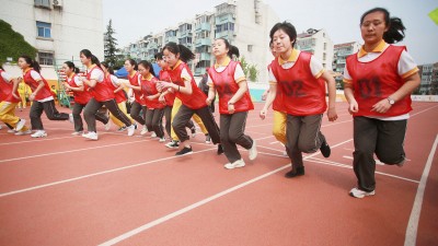 让体考回归强体本位——北京中考体育现场考试评分标准解读