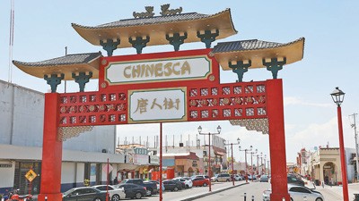 打造特色小镇，助推各国旅游多元化
