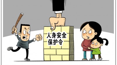 最高法：目睹家庭暴力的未成年子女也是家庭暴力受害人
