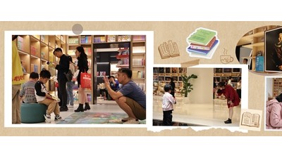 上海书城重开，欲答实体店“超纲”题