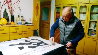 《书香墨韵》专访著名书法家江鸟：要临贴，把修养思想融进去
