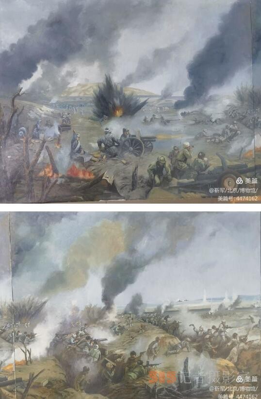 畫家靳軍 捐贈巨幅作品