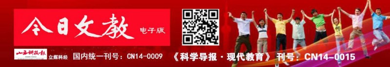 推动中医药文化进社区 上海中医药大学探索以联盟形式汇聚多方社会力量创新传播方式