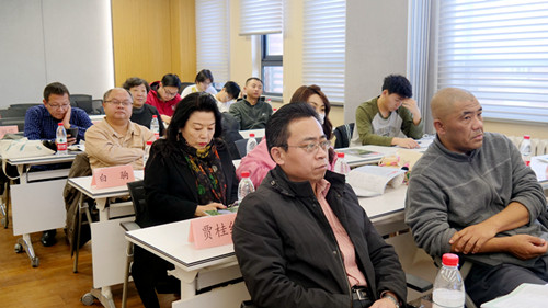 第二届全域有机农业论坛在中国农业大学成功举办