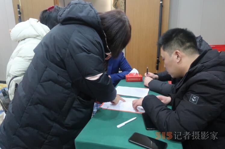 2024医美行业新趋势新发展论坛暨河南医美厂家正品联盟首届线下交流会举行