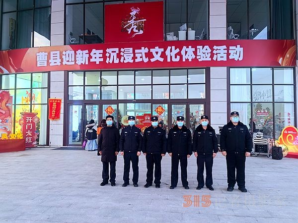 【春节我在岗】曹县公安局磐石派出所多措并举 确保春节期间辖区社会治安稳定