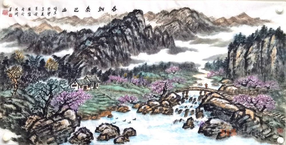 山水从心生，诗意塑性情——浅谈严维佳的山水画