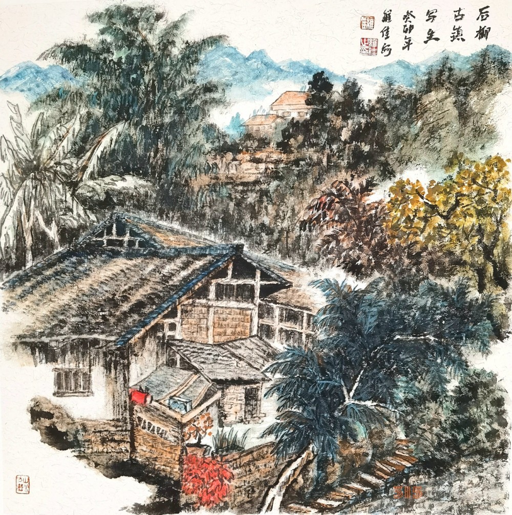 山水从心生，诗意塑性情——浅谈严维佳的山水画