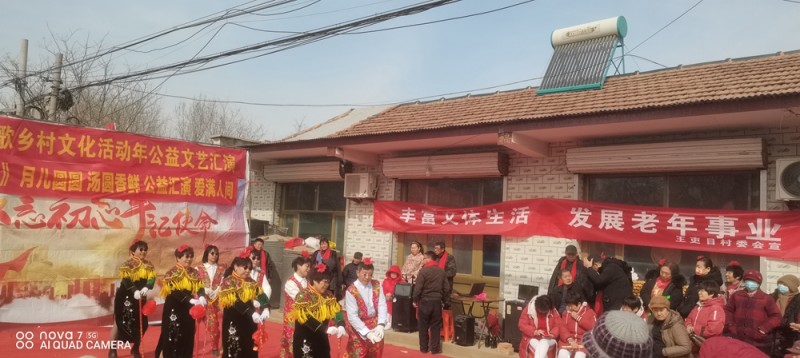 山东省德州市宁津县保店镇王吏目村奏响振兴乡村，全面发展最强音