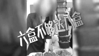 原价现价张嘴就来 商家或涉嫌价格欺诈